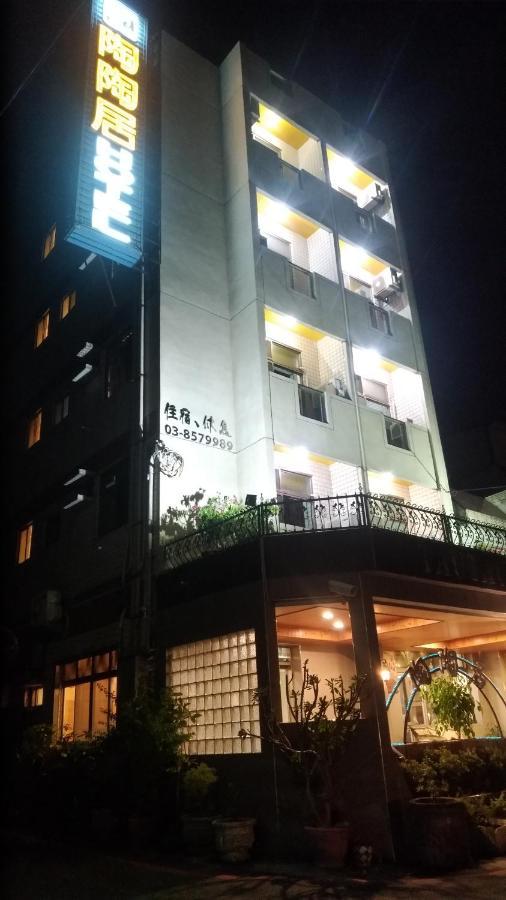 陶陶居商旅 Tautauchu Hotel Hualien City Exterior photo