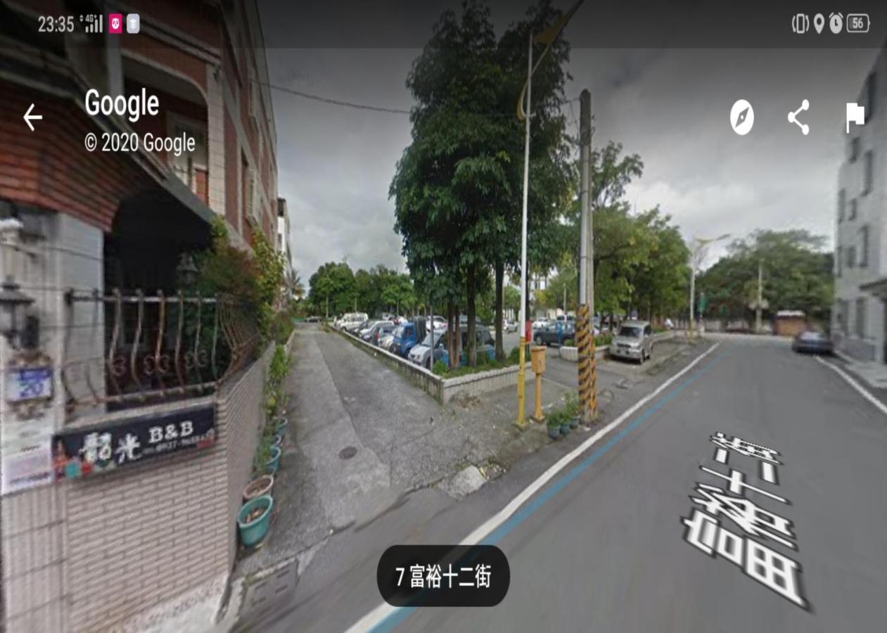 陶陶居商旅 Tautauchu Hotel Hualien City Exterior photo
