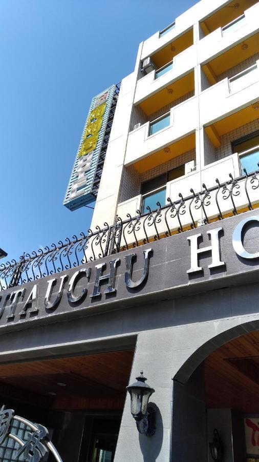 陶陶居商旅 Tautauchu Hotel Hualien City Exterior photo