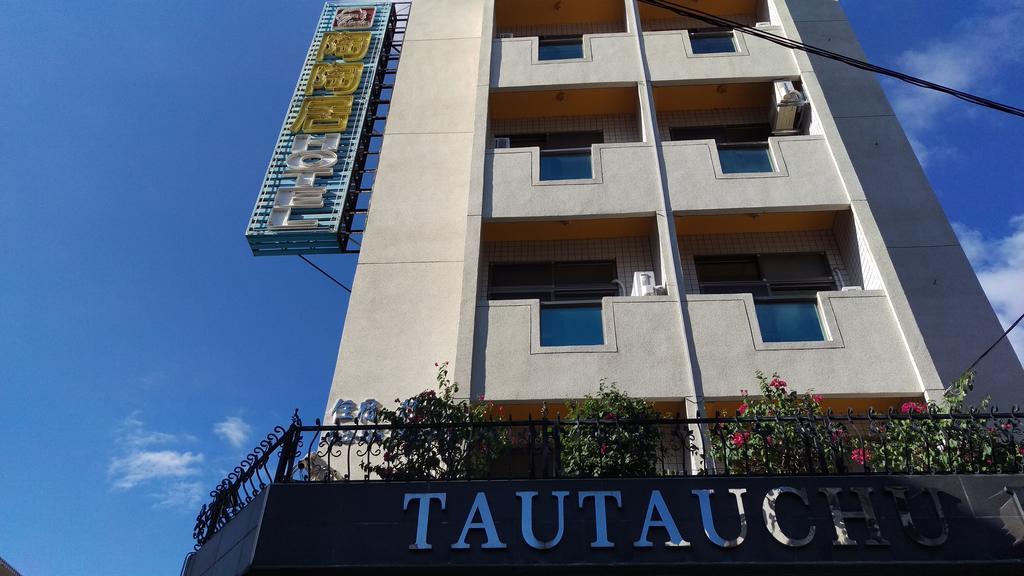 陶陶居商旅 Tautauchu Hotel Hualien City Exterior photo
