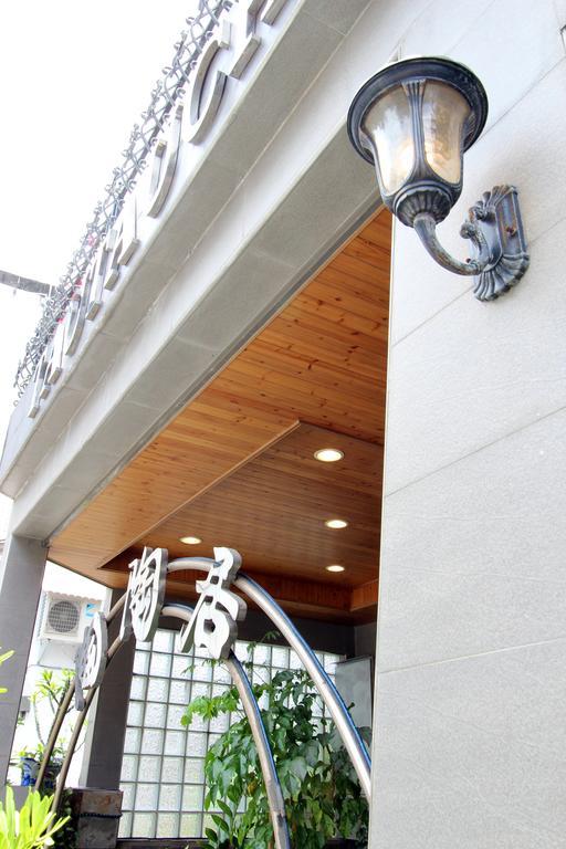陶陶居商旅 Tautauchu Hotel Hualien City Exterior photo